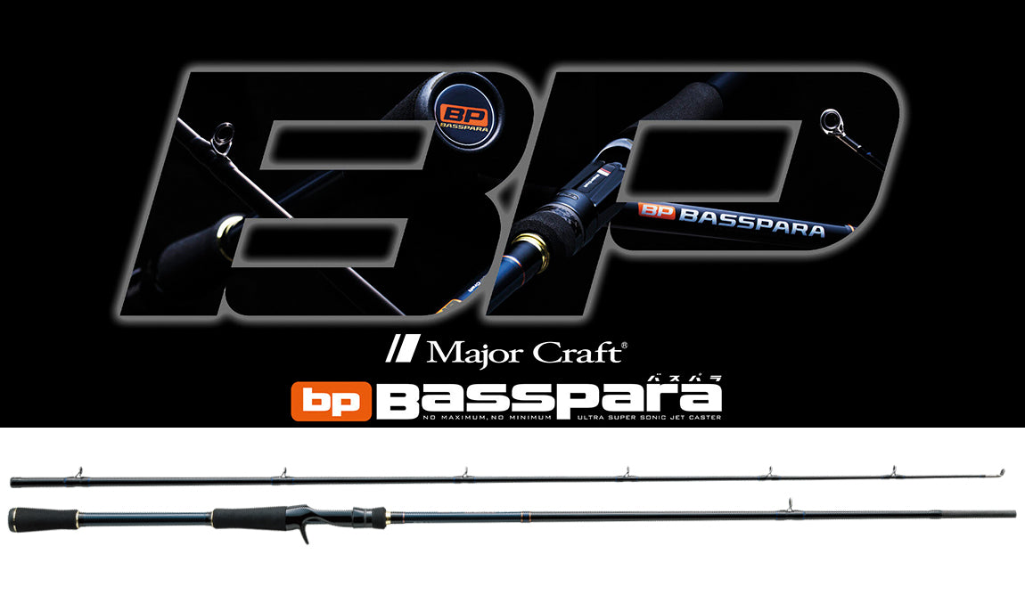 Lanseta Casting Major Craft LANSETA MAJOR CRAFT BASSPARA BXC-702X BAITCAST REGULAR 2.13m 3/8-3oz 10.5-84gr