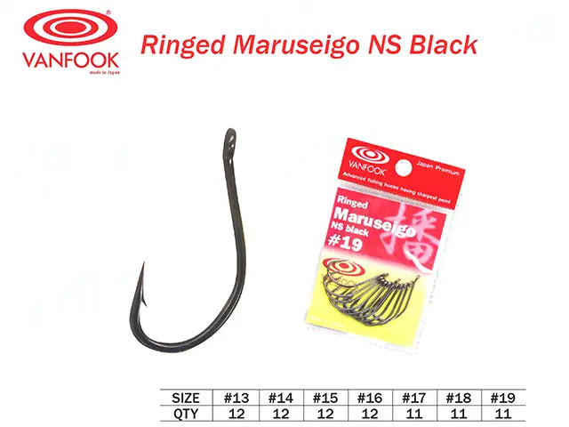Carlige Vanfook Ringed Maruseigo Black #13