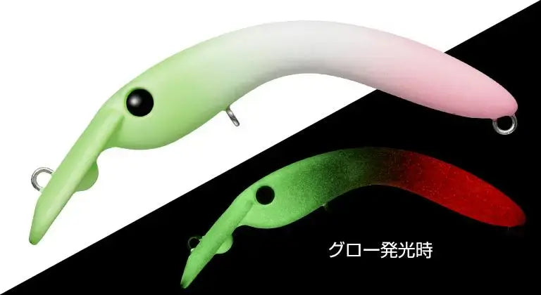 Vobler Evergreen Evergreen Bruco 50 5cm 2.6gr #43 Sanshiki Dango Gg/Rg 1