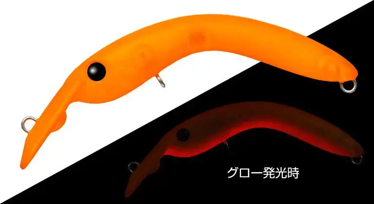 Vobler Evergreen Evergreen Bruco 50 5cm 2.6gr #38 Matt Clear Orange Red Glow 1