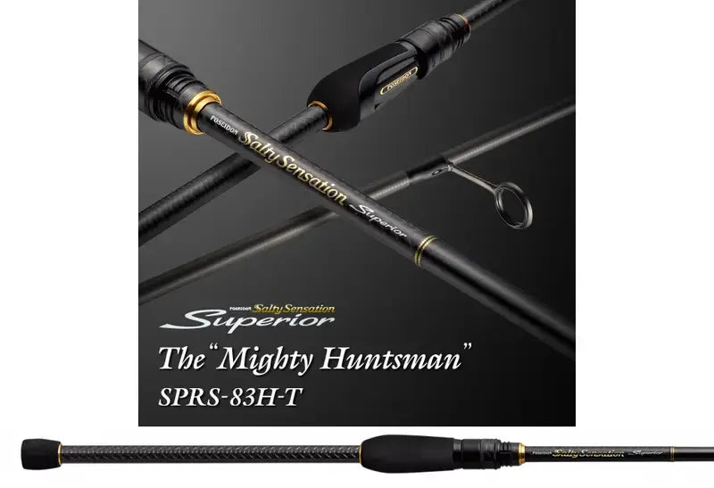 Lanseta Evergreen Superior Sprs-83h-T The Mighty Huntsman 251cm 1.5-35gr