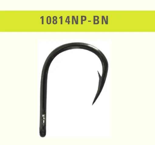 Mustad Carlig Mustad Ultrapoint 5buc/Pl