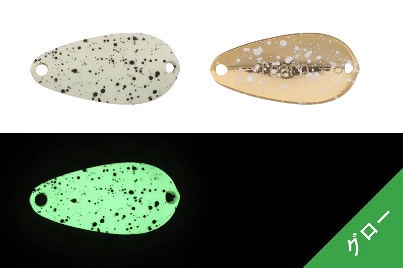 Lingurita Oscilanta Jackall Oscilanta Tearo 2,2cm/1,3g Daigo Mashimashi Uzura