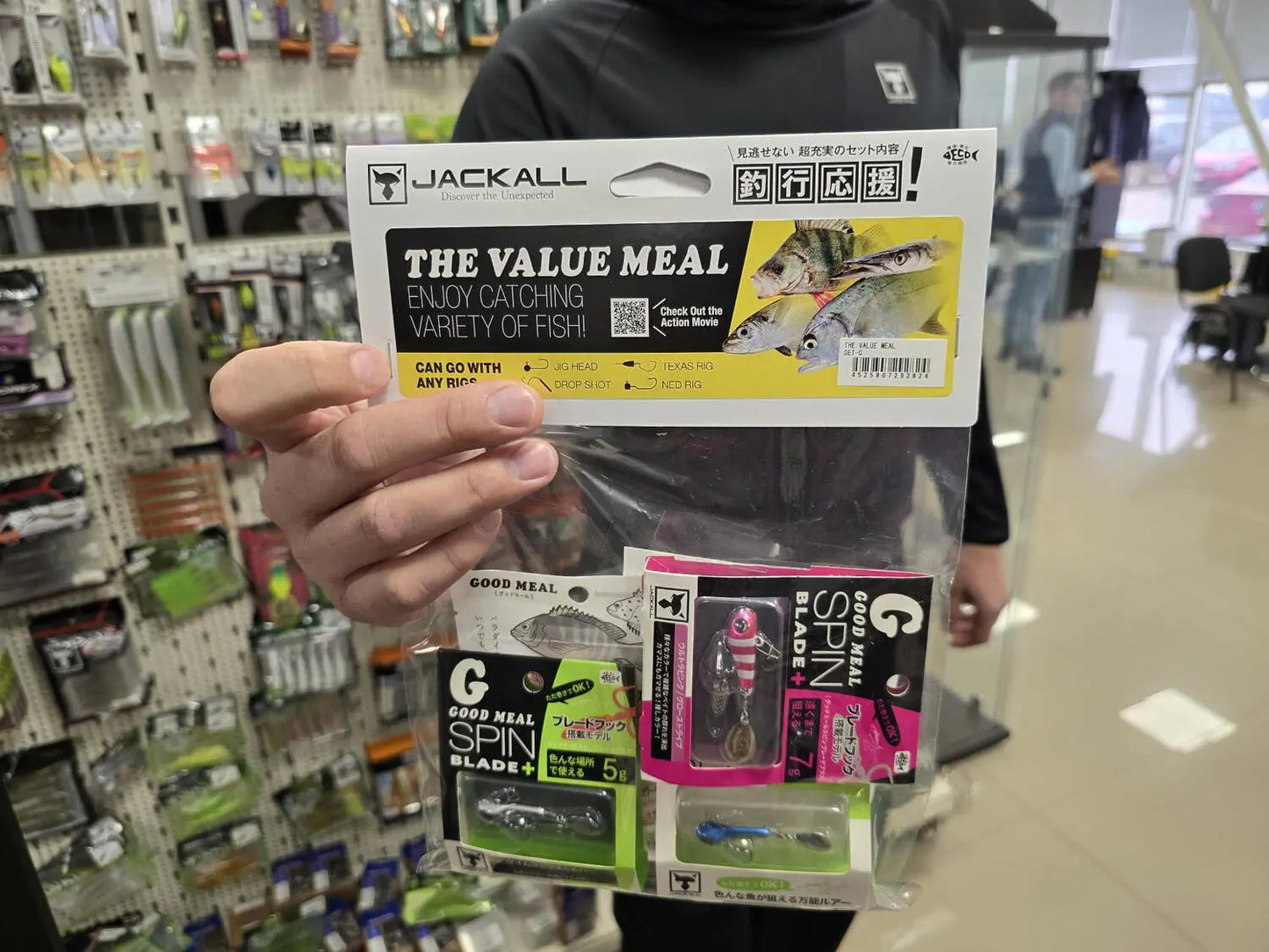 Jackall Set 3xspinner+2xsoft The Value Meal Tip C