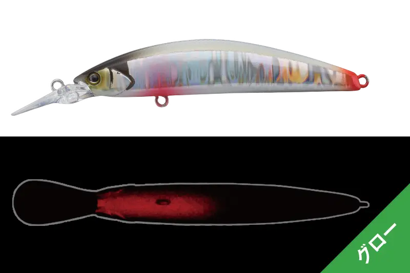 Jackall Vobler Tricoroll Gt 56md-F 5,6cm/4,3g Ecchu Ukimizu White Back