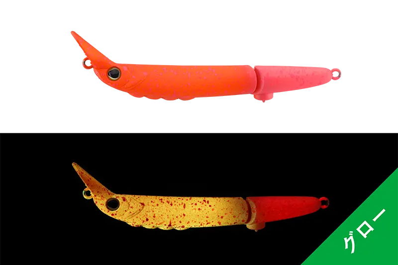 Jackall Timon Futten Fs 6cm/3,8g Shine W Orepin Gr