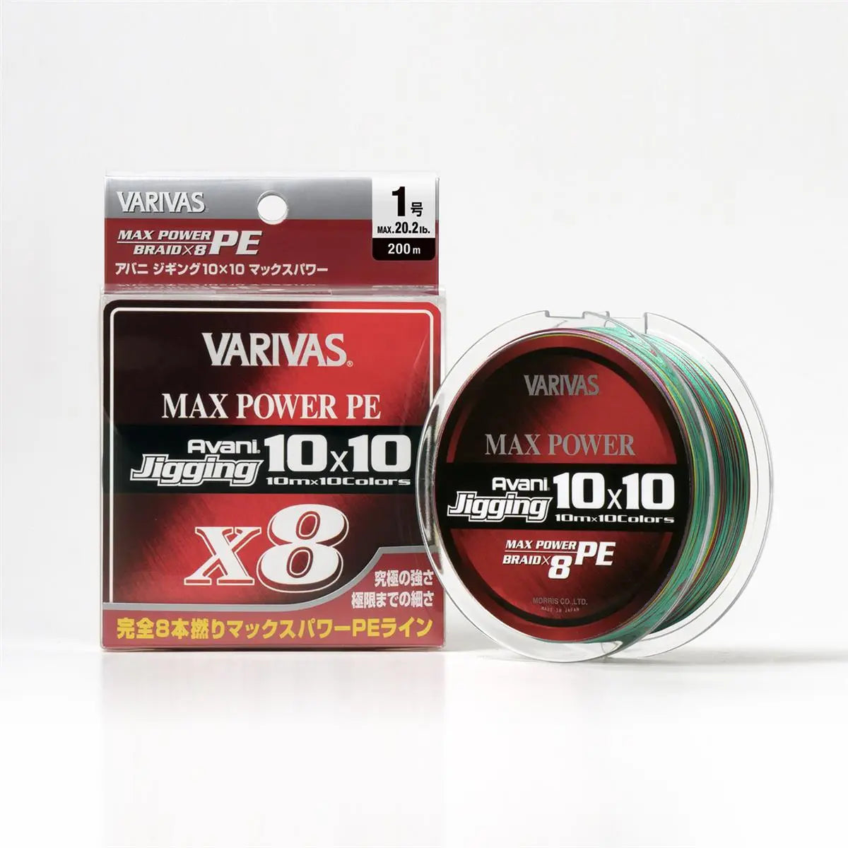 Varivas Fir Avani Jigging 10x10 Max Pe X8 200m 48lb 10mx10 Culori