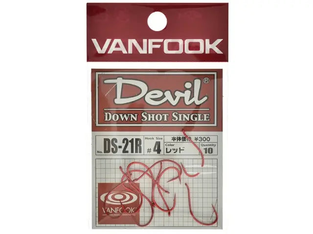 Carlige Vanfook DS-21R Down Shot Single #8