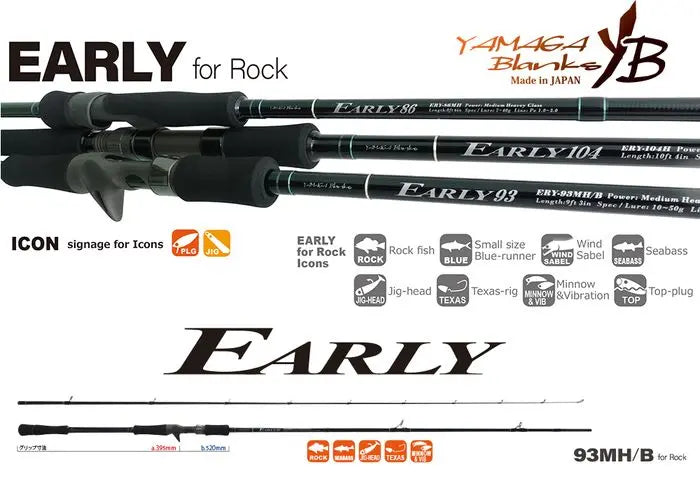 Yamaga Blanks Yamaga Early Rock 93mh/b Baitcast 2.815m 10-50gr