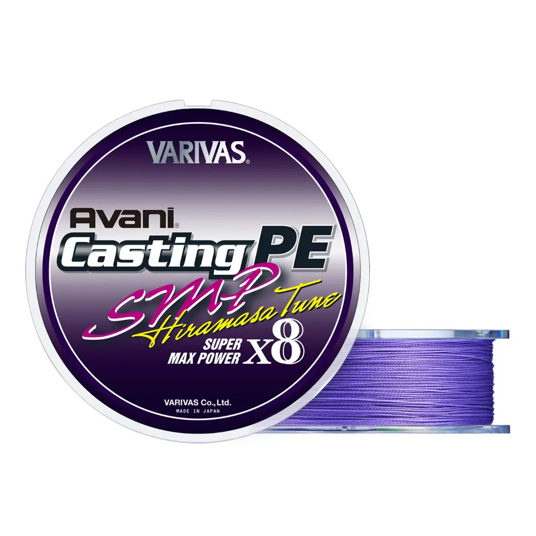 Varivas Fir Hiramasa Tune Casting Smp Max Power Pe X8 200m 0.520mm 150lb