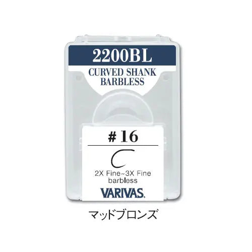 Varivas Carlige Fly 2200bl 2x-3x Fine Nr 12 F/barb