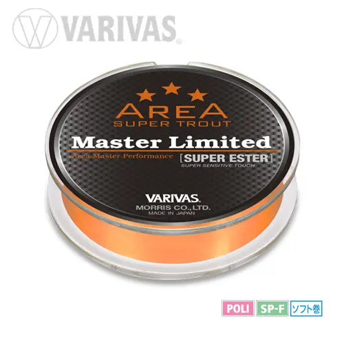 Varivas Fir Trout Area Master Super Ester 140m 0.09mm 1.4lb Neo Orange
