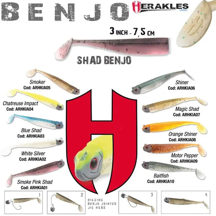Shad Herakles Benjo 3 7.5cm Smoke Pink Shad