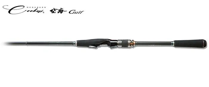 Megabass Cookai Gulf Ckg-70m+s Sawara Special 216cm Max 50gr