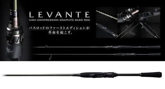 Megabass Levante Sp Jp F2-69lvs 210cm 1.75-10.5gr