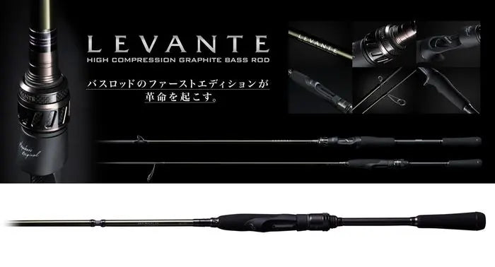 Megabass Levante Sp Jp F2-69lvs 4p 210cm 1.75-10.5gr