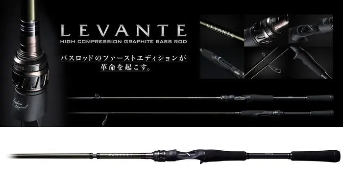 Megabass Levante Jp F5-611lv Baitcast 4p 210cm 10.5-42gr