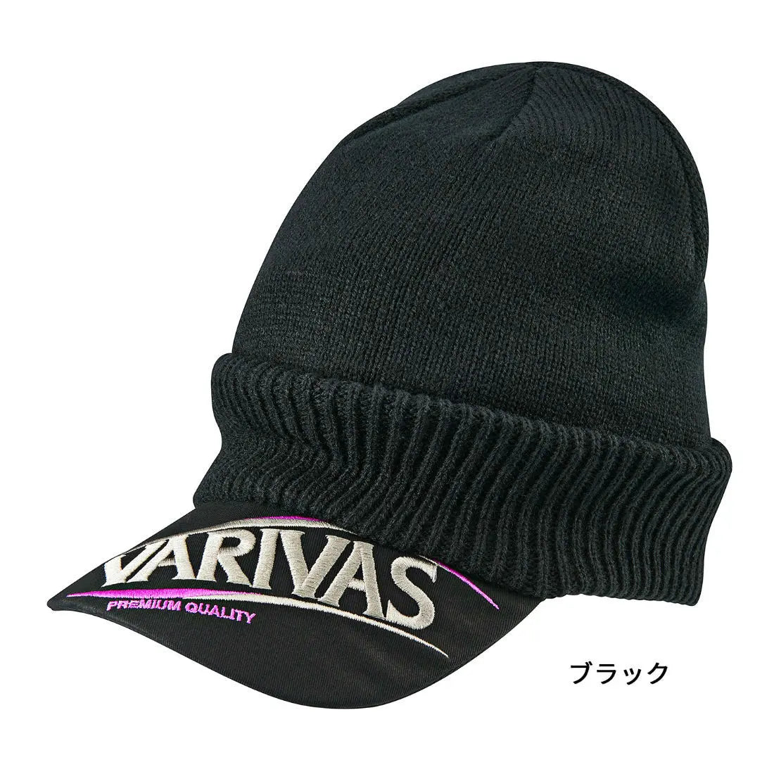 Sapca Varivas Iarna Cu Cozoroc Black