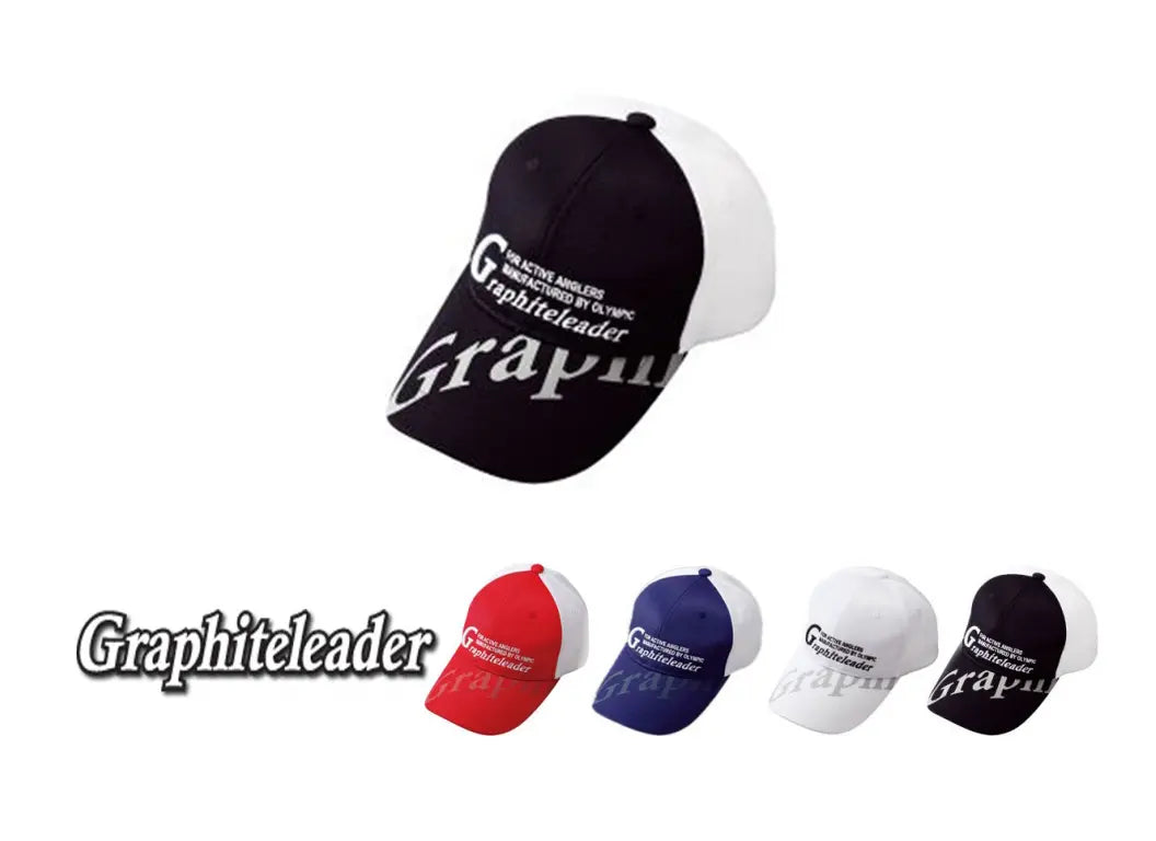 Graphiteleader Sapca Graphitleader Cool Max Black