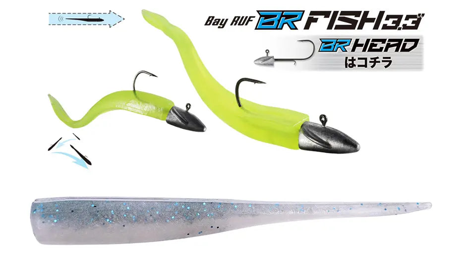 Duo Bayruf Br Fish 3.3 8.4cm F104 Smokey Magic