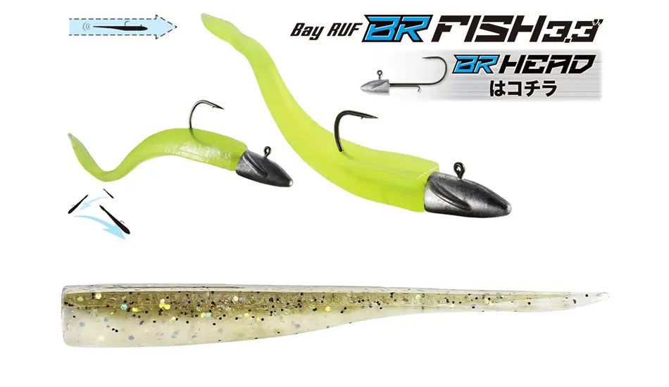 Duo Bayruf Br Fish 3.3 8.4cm F101 Pepper Prizm