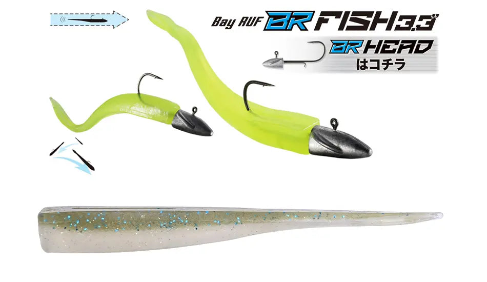 Duo Bayruf Br Fish 3.3 8.4cm F103 Electric Olive