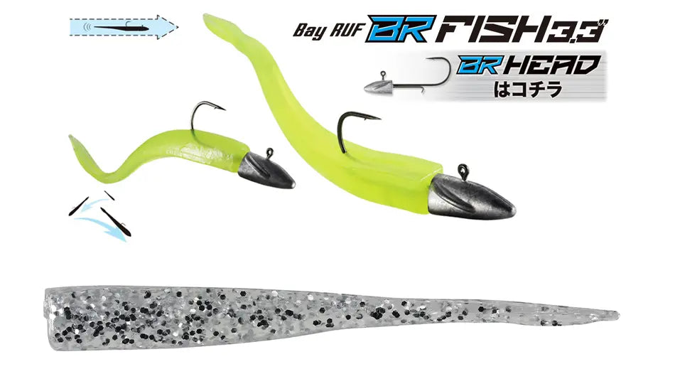 Duo Bayruf Br Fish 3.3 8.4cm S035 Uv Silver