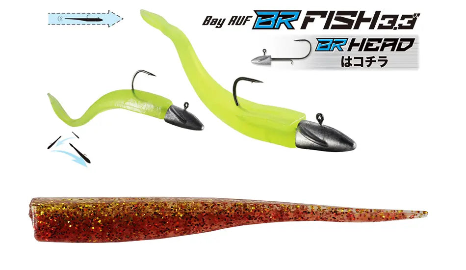 Duo Bayruf Br Fish 3.3 8.4cm S039 Gold Red