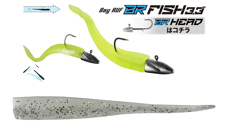 Duo Bayruf Br Fish 3.3 8.4cm S047 Shirasu Pearl