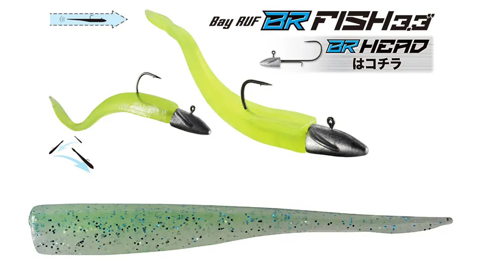 Duo Bayruf Br Fish 3.3 8.4cm S045 Kibinago Green