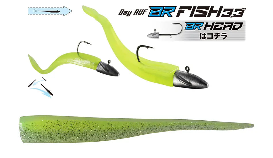 Duo Bayruf Br Fish 3.3 8.4cm S043 Chart Silver