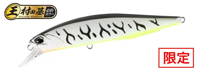 Duo Realis Jerkbait 100f 10cm 13.7gr Accz402 Gunmetal M White Tiger
