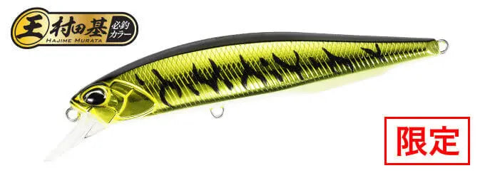 Duo Realis Jerkbait 85f 8.5cm 7.3gr Asaz399 Gunmetal M Gold Tiger