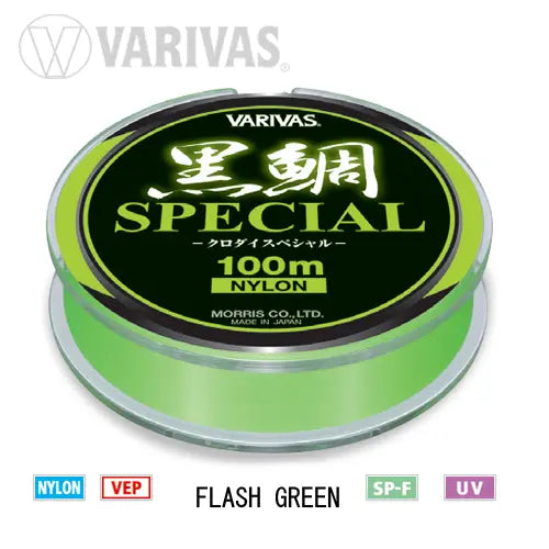 Varivas Fir Kurodai Special Vep Flash Green 100m 0.260mm