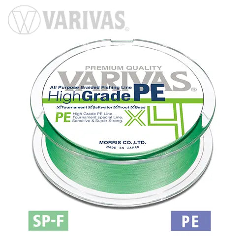 Varivas Fir High Grade Pe X4 Flash Green 150m 0.165mm 18lb
