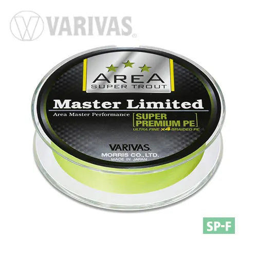 Varivas Fir Trout Area Master Limited Pe 75m 6.5lb Galben Fluo