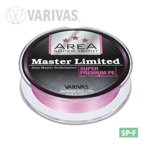 Varivas Fir Trout Area Master Limited Pe 75m 6.5lb Tournament Pink