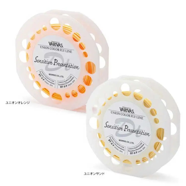 Varivas Snur Fly Sensitive Presentation Orange Dt-4-f 22m