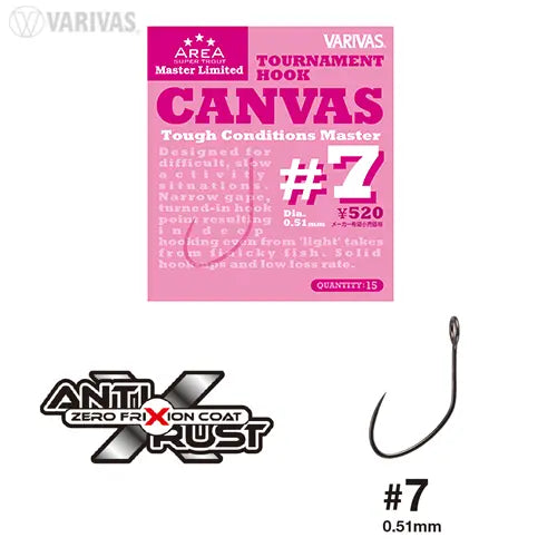 Varivas Carlige Super Trout Area Tournament Canvas Nr.7 Tough Condition Master