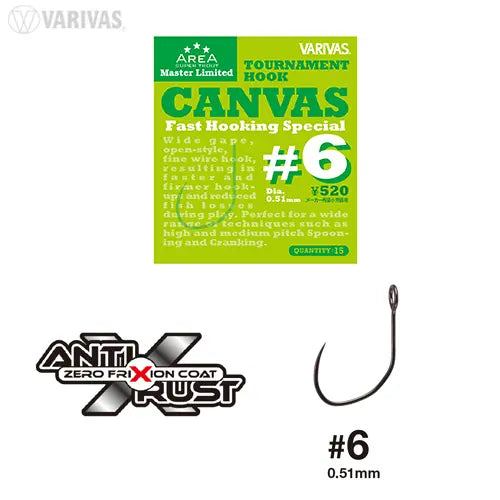 Varivas Carlige Super Trout Area Tournament Canvas Nr.6 Fast Hooking Special