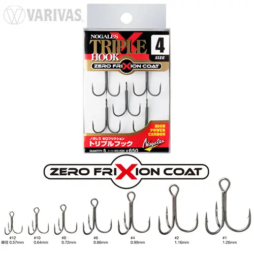 Varivas Ancora Nogales Zero Friction Nr.4