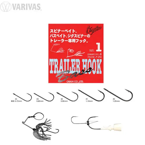 Varivas Carlige Trailer Nogales Nr 3