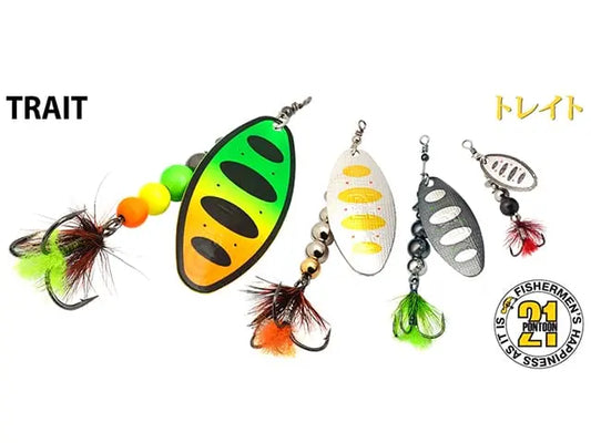 Lingurita rotativa Pontoon21 Trait 0 3.7g BT01-041 Trait 0 3.7g BT01-041