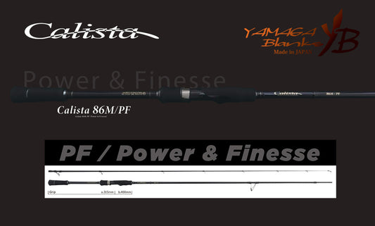 Lanseta Spinning Yamaga Blanks Yamaga Calista 86m/pf Power Finess 2.573m 28gr Fuji Titanium Torzite