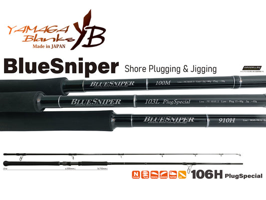 Lanseta Spinning Yamaga Blanks Yamaga Blue Sniper 106h Nano Plug Special 3.215m 130gr