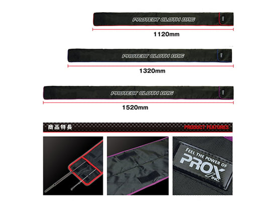 Husa Prox Protect Rod Bag Px679 132cm / Black & Blue