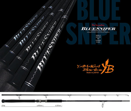 Lanseta Spinning Yamaga Blanks Yamaga Blue Sniper 96h 2.92m Max 150gr