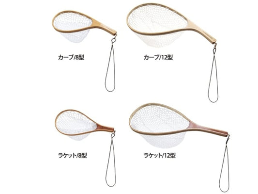 Minciog Prox Og240wr8 Racket Type Rubber Net 20cm 20cm