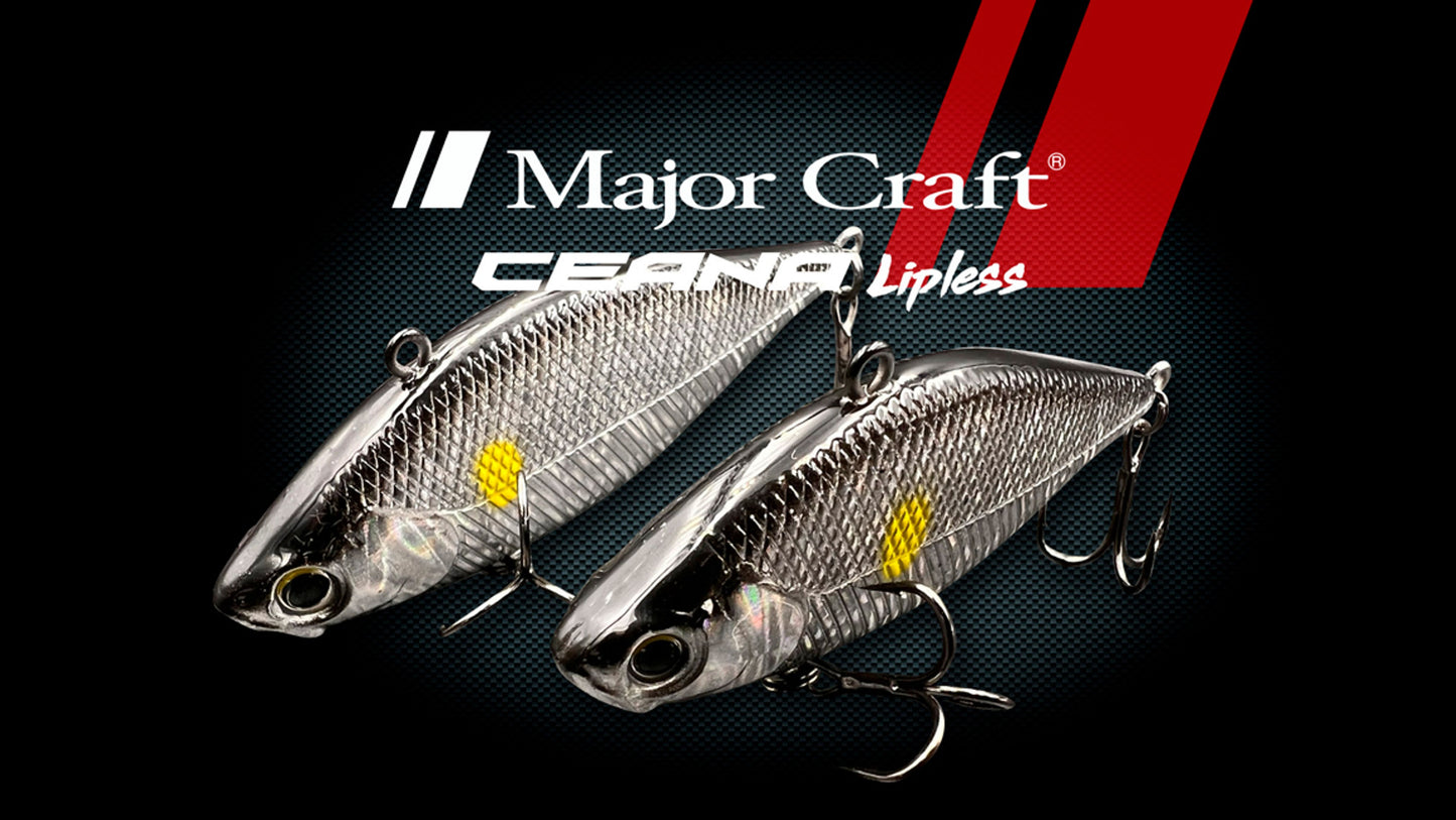 Vobler Major Craft Ceana Vib 65 6.5cm 10.5gr #008 Mat Tiger
