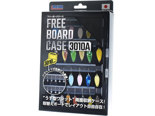 Cutie Meiho Free Board Case 3010a Black
